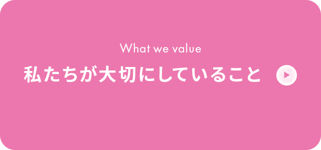 sp_bnrmany_value